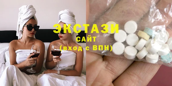 2c-b Медвежьегорск