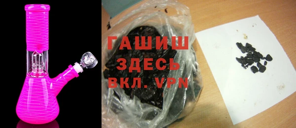 амф Вязники