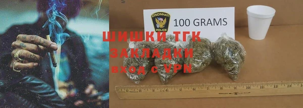 2c-b Медвежьегорск