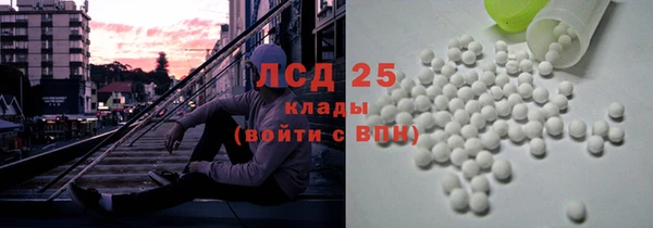2c-b Медвежьегорск