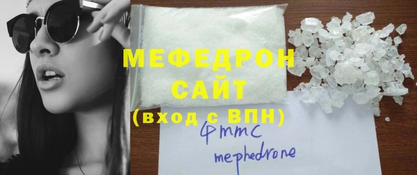 2c-b Медвежьегорск