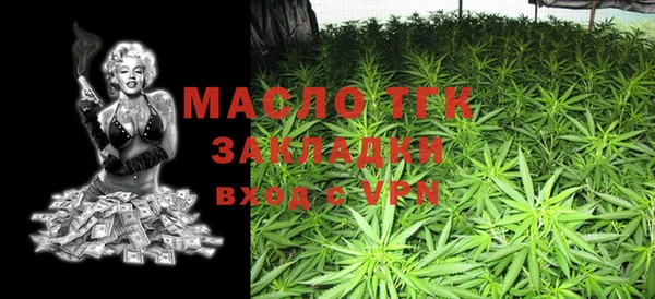 2c-b Медвежьегорск