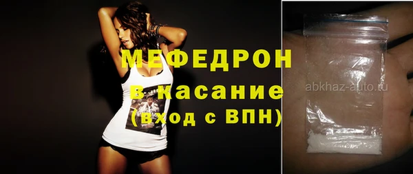 2c-b Медвежьегорск