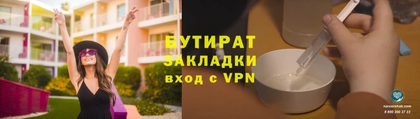 2c-b Медвежьегорск