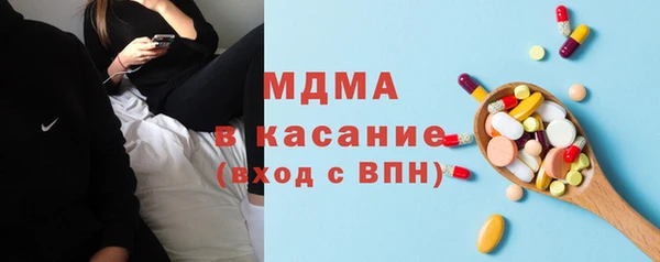 мескалин Мегион