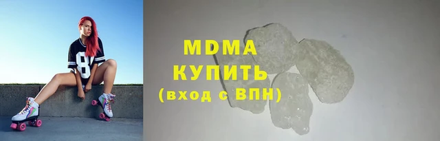 2c-b Медвежьегорск