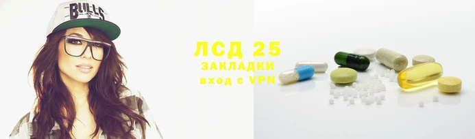 мяу мяу кристалл Медногорск