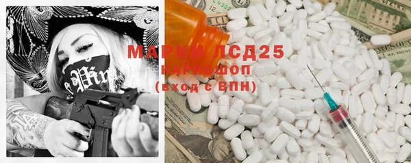 2c-b Медвежьегорск