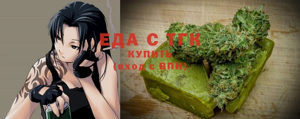 2c-b Медвежьегорск