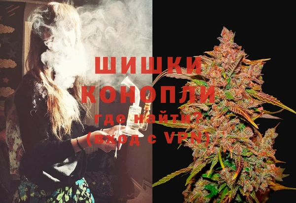 мескалин Мегион