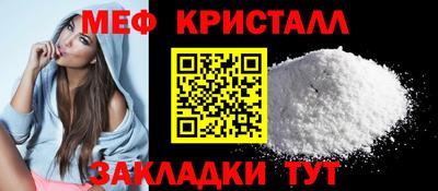 кокаин перу Бузулук