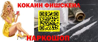 а пвп мука Будённовск