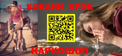 прущие грибы Бугуруслан