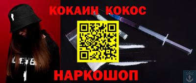 а пвп мука Будённовск