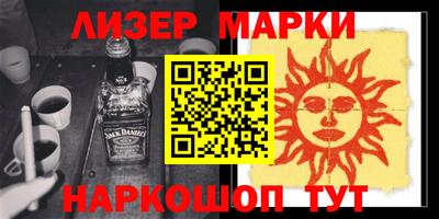 прущие грибы Бугуруслан