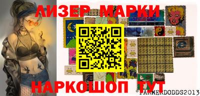прущие грибы Бугуруслан
