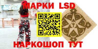кокаин перу Бузулук