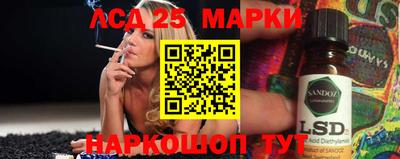 прущие грибы Бугуруслан