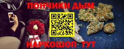 а пвп мука Будённовск