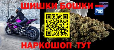 а пвп мука Будённовск