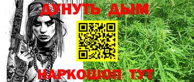 а пвп мука Будённовск