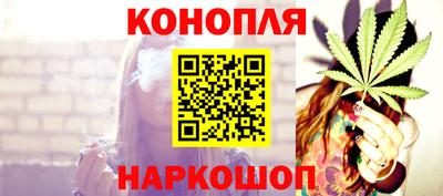 кокаин перу Бузулук