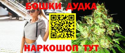а пвп мука Будённовск