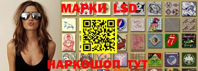 кокаин перу Бузулук