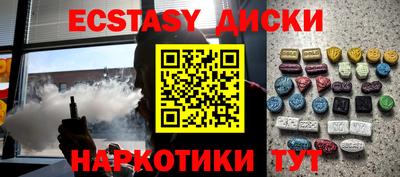 а пвп мука Будённовск