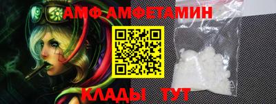 прущие грибы Бугуруслан