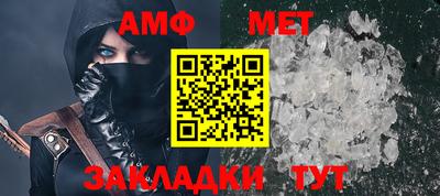 а пвп мука Будённовск