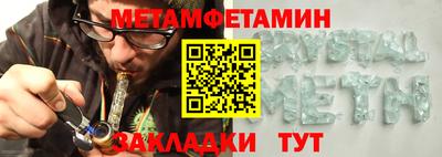 кокаин перу Бузулук