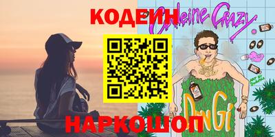 а пвп мука Будённовск