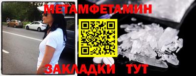 а пвп мука Будённовск