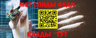 кокаин перу Бузулук
