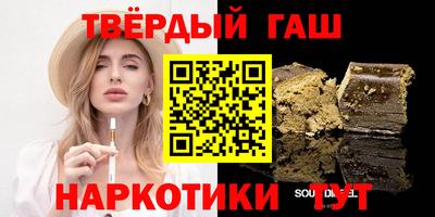 прущие грибы Бугуруслан