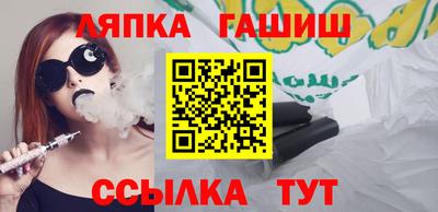 прущие грибы Бугуруслан